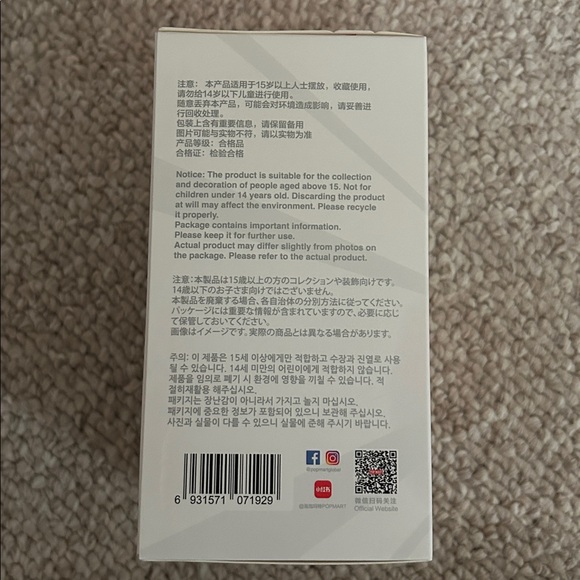 Big Into Energy Labubu Series 3. Blind Box, NWT. - Picture 5 of 9